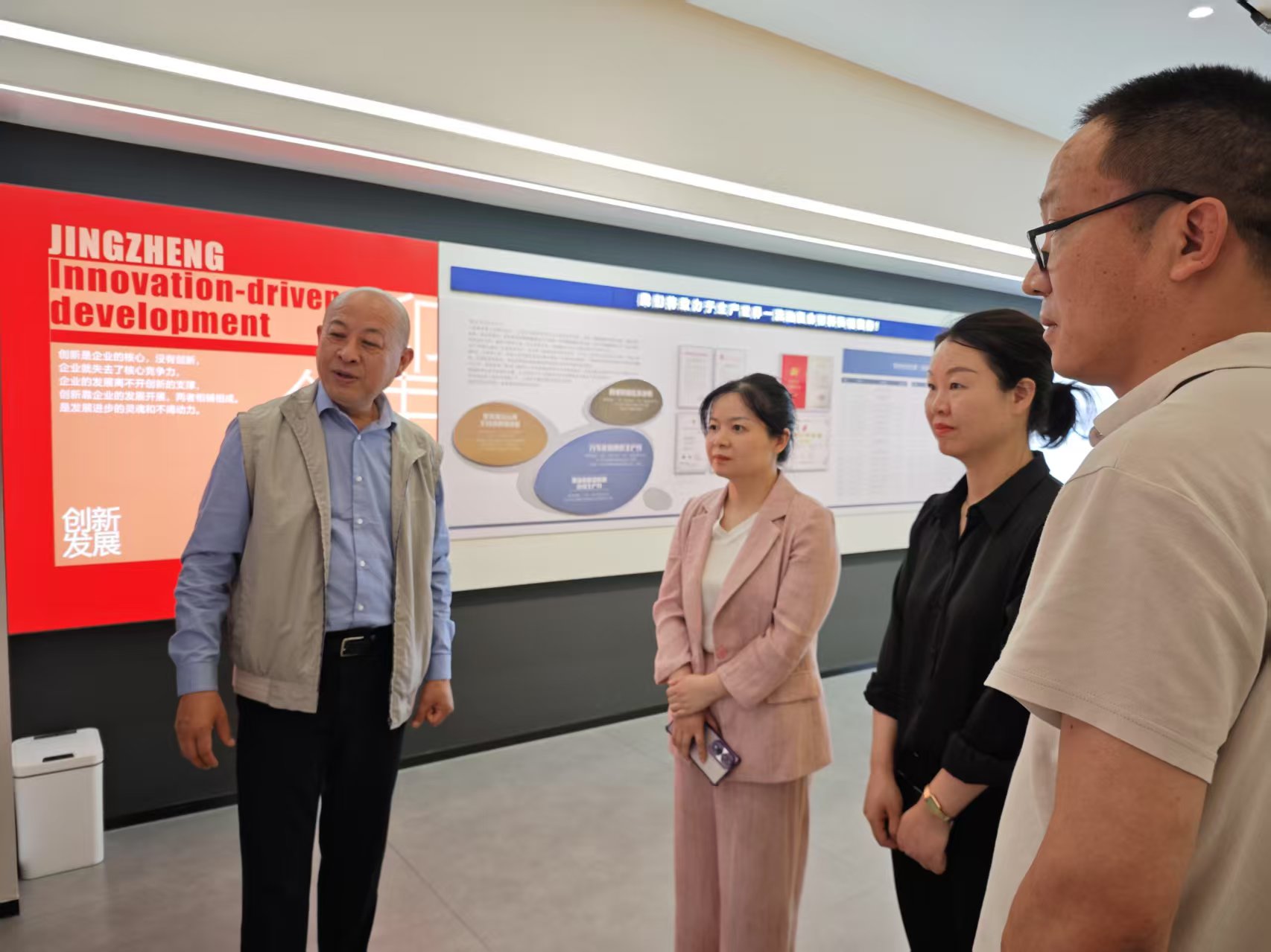 黄副区长来乐动在线登录-乐动（中国）-乐动走访视察