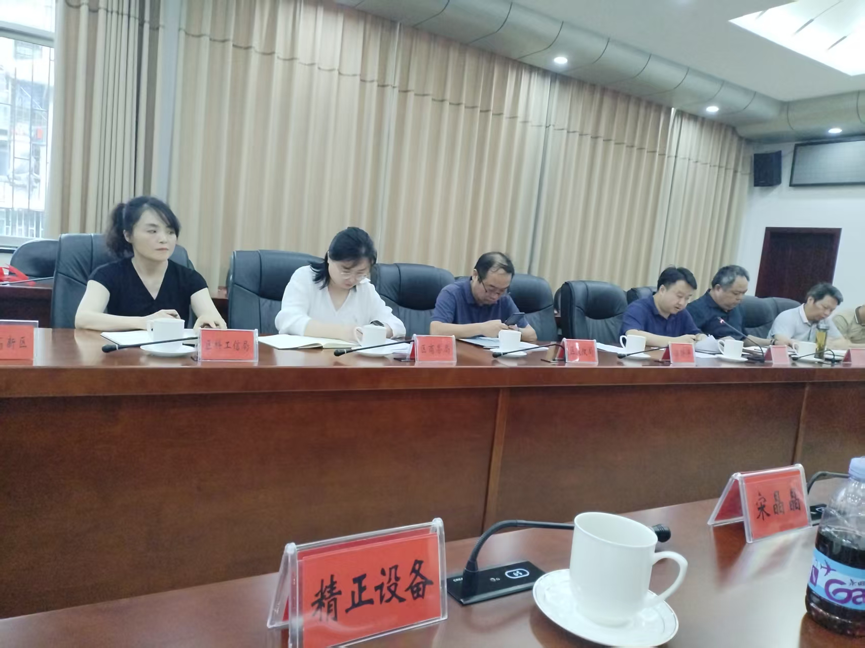 乐动在线登录-乐动（中国）-乐动作为重点企业受邀参加市“十五五”新型工业化